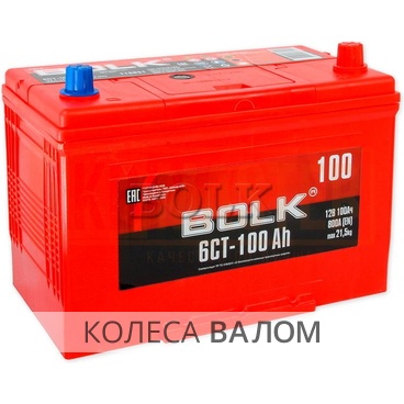 BOLK BA 100-3-L 12В 6ст 100 а/ч пп АSIA